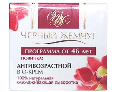 Anti-Aging Face Bio-Cream with Anti-Aging Serum