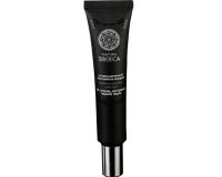 Face Polikollagen Filler Wrinkle - Triple Action, Anti-Age "Absolute" with Caviar Extract