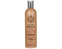NATURAL & ORGANIC Hair Shampoo "Protection & Nourishing" for Dry Hair with Rhodiola Rosea, Cedar Jelly