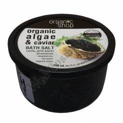 Bath Salt "Caviar" 250 Ml Organic Seaweed Extract Caviar And Sea Salt