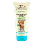 Rejuvenating and Firming Body Cream-Butter, 200 ml