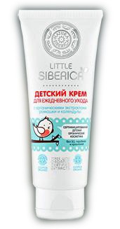NATURAL & ORGANIC Baby cream for daily care With organic extracts of chamomile and calendula 75ml