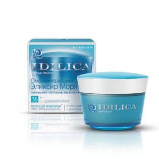 Day cream "IDILICA 36   " rejuvenating elixir of the sea.