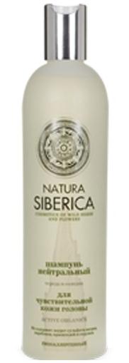 NATURAL & ORGANIC Hair Shampoo "Neutral" for Sensitive scalp with Series and Licorice 400 ml