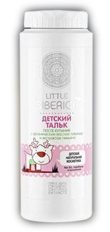 NATURAL & ORGANIC After-bath baby powder with organic extracts of lavender and thyme 100g