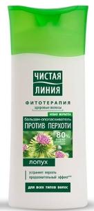 Balsam conditioner dandruff  "Burdock" with decoction of herbs for all hair types 250 ml