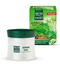 Day face herbal cream spirea and viburnum 60 years 45 ml