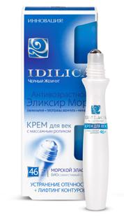 Eyelid cream with massage roll IDILICA  "Anti-ageing sea elixir" 46+ 15ml