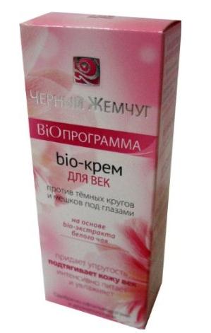 Eye Bio-Cream with White Tea Extract for Dark Circles and Puffiness 20 ml
