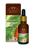 Organic Jojoba Oil for Hair Restoration 30ml