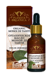 Organic Monoi Oil de Tahiti, after Epilation 30 Ml