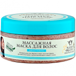 Massage Hair Mask Dead Sea 300 ml