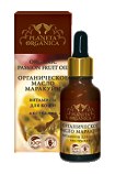 Organic Passion Fruit Oil, Skin Vitamins, 30 Ml