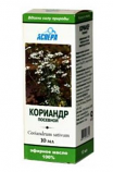100% Natural Coriander Essential Oil, 10 ml