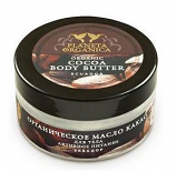 100% Organic Cocoa body butter Ecuador 100ml