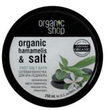 Bath Salt Organic Peach & Almond 250ml