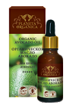 Organic avocado oil for neck and decolte 30ml