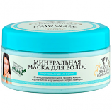 Mask against Hair Loss Dead Sea 300 ml